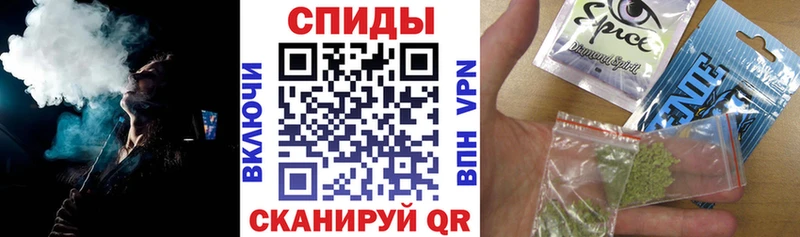 Бутират бутандиол  где продают   Старый Оскол 