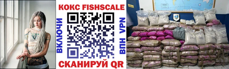 где найти   Старый Оскол  COCAIN 97% 