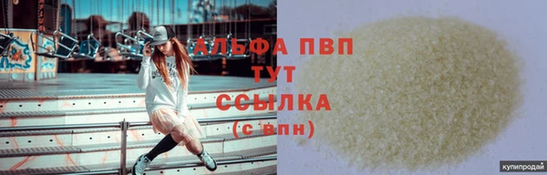 mix Армянск