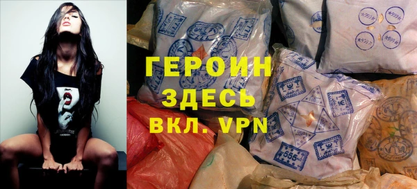 марки nbome Аркадак