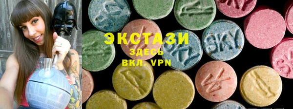марки nbome Аркадак