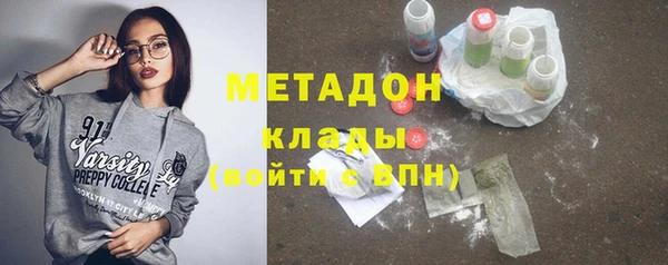 2c-b Алзамай